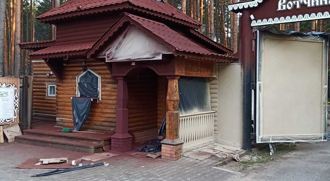 Строение 21